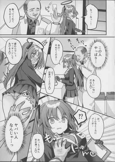 Kimodebu Sugite Kivotos o Horoboshita Sensei ga Bessekaisen no Yuuka o NTR Ryoujoku suru Hon 8