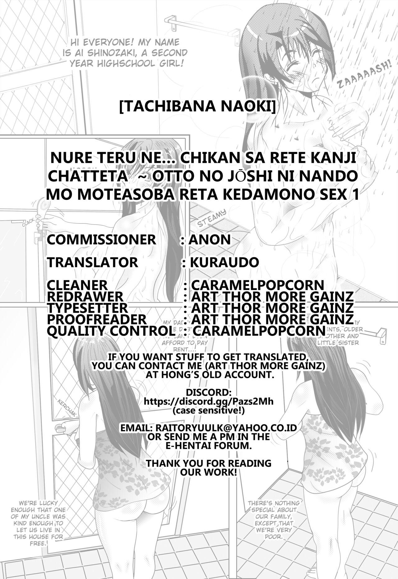 Nure Teru Ne… Chikan Sa Rete Kanji Chatteta ~ Otto No Joushi Ni Nando Mo Moteasoba Reta Kedamono SEX Chapter 1 27