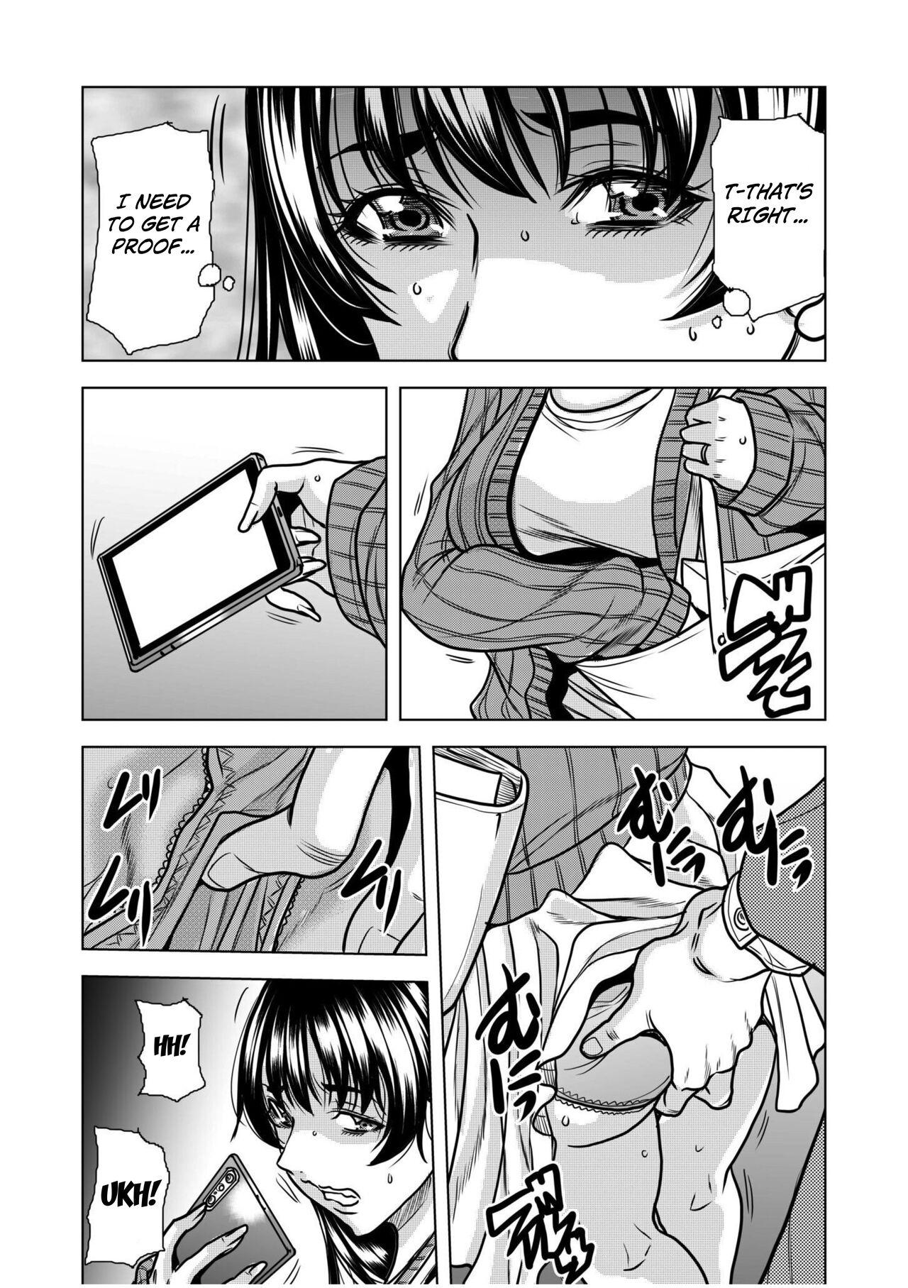 Nure Teru Ne… Chikan Sa Rete Kanji Chatteta ~ Otto No Joushi Ni Nando Mo Moteasoba Reta Kedamono SEX Chapter 1 8