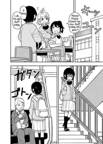 Shiori no Houkago | Shiori's After School 5