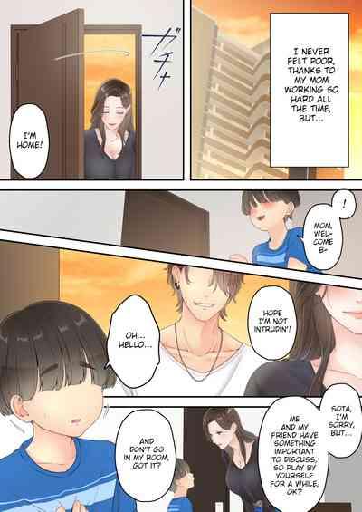 Deisui Chijo Mama | My Mom Gets Drunk and Molests Me 5