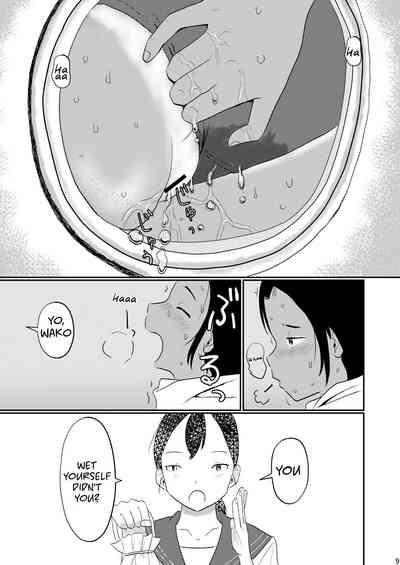 Waako wa Kyou mo Kashimashii 8