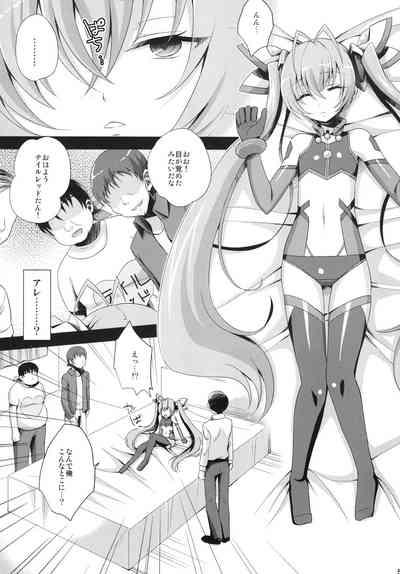 Ore, xxx ni Narimasu. 5