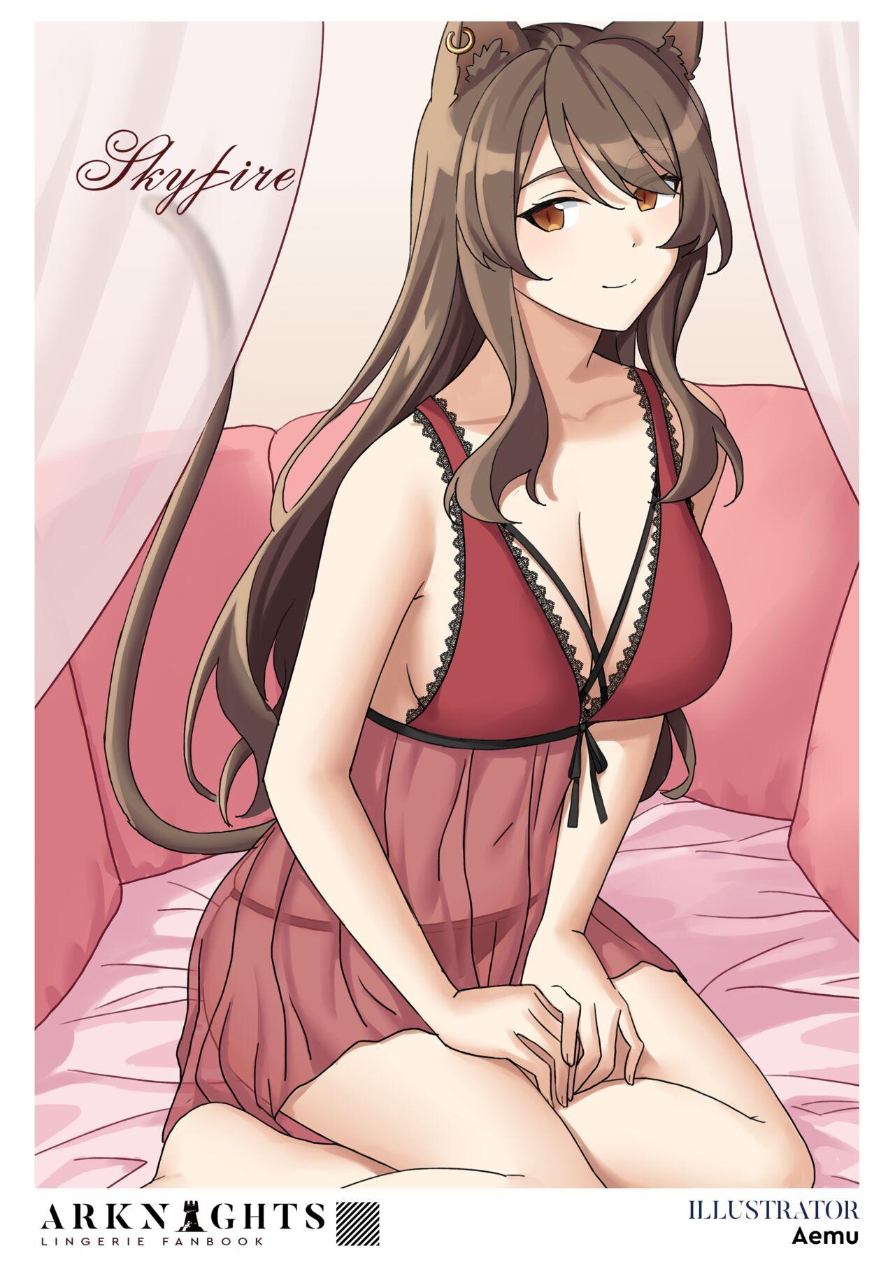 Arknights Lingerie Collaboration Fanbook 9