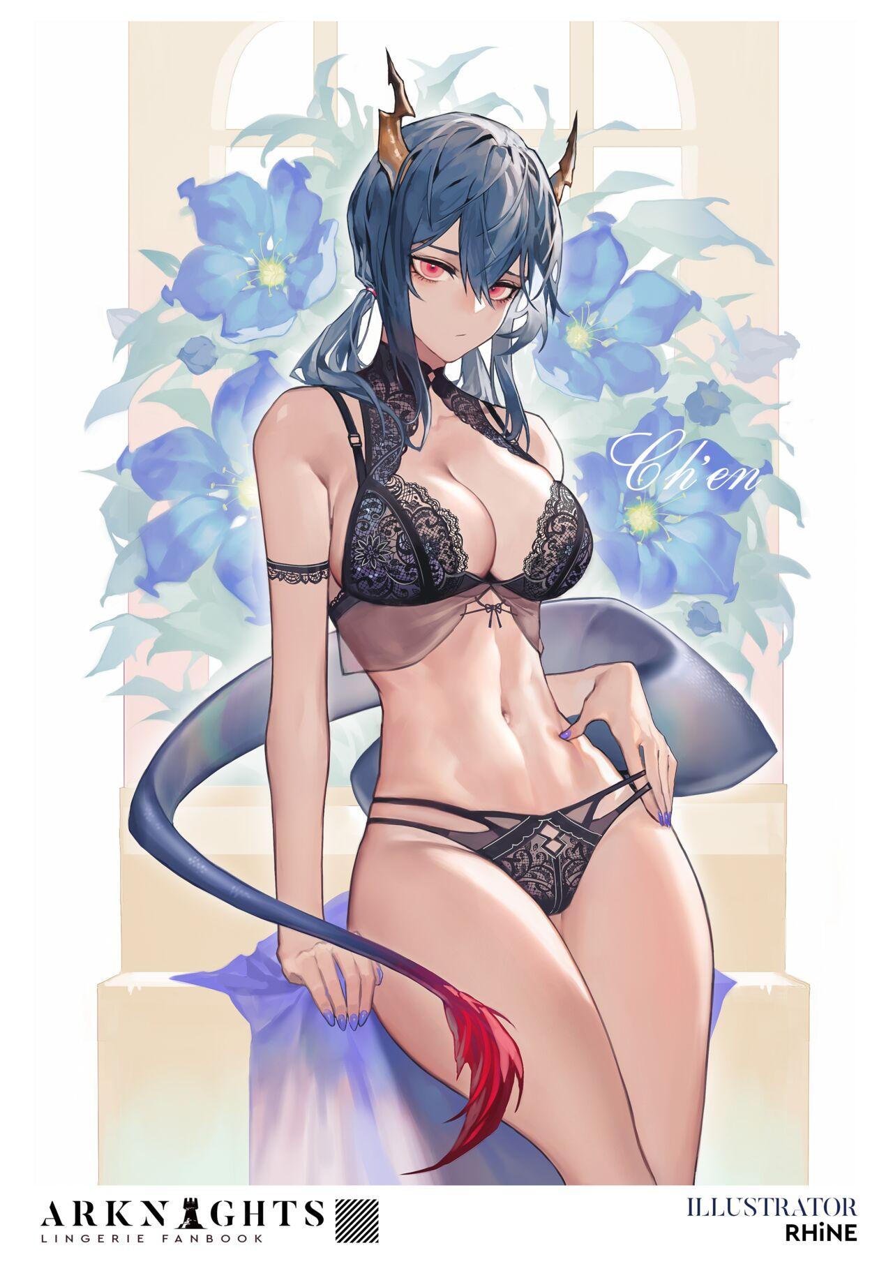 Arknights Lingerie Collaboration Fanbook 20