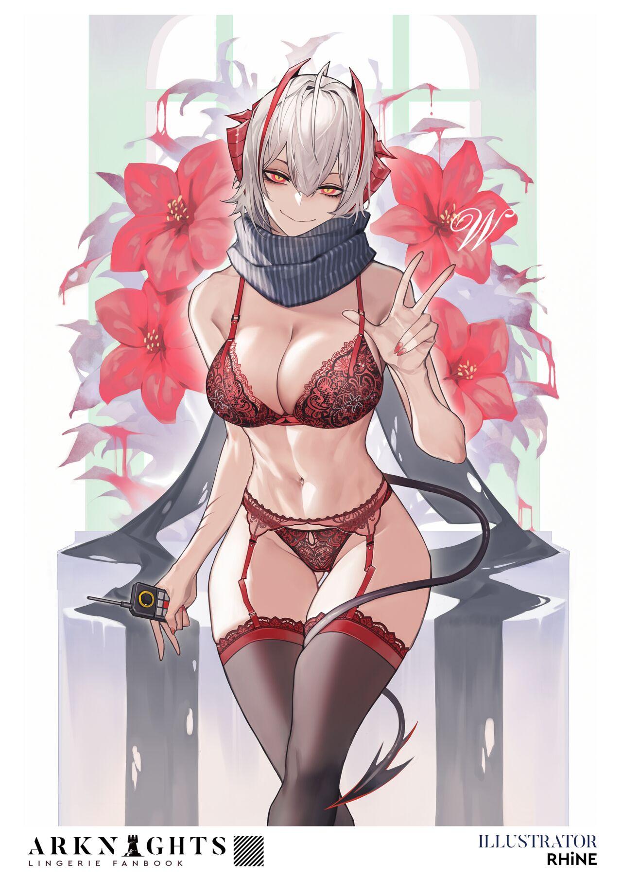 Arknights Lingerie Collaboration Fanbook 21