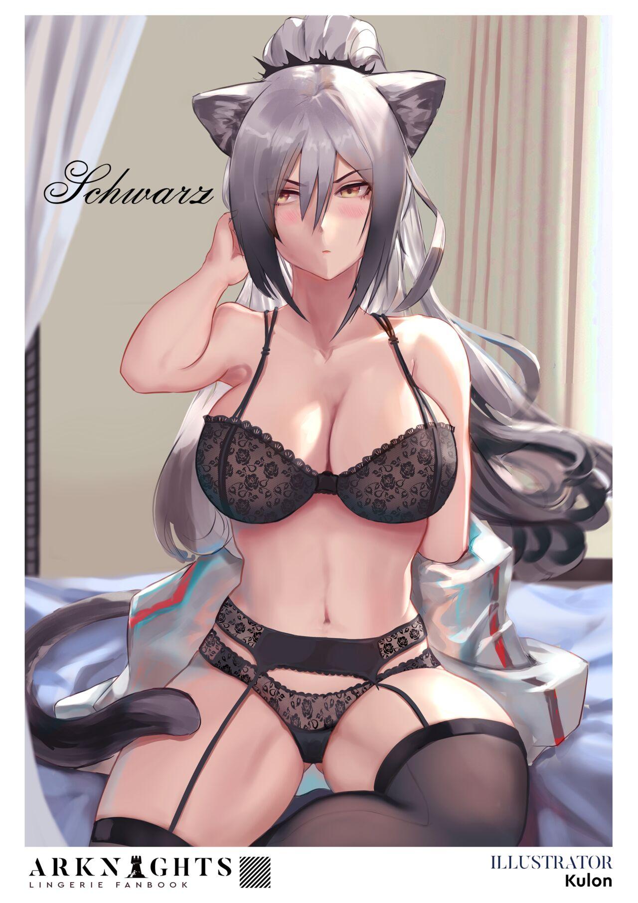 Arknights Lingerie Collaboration Fanbook 32