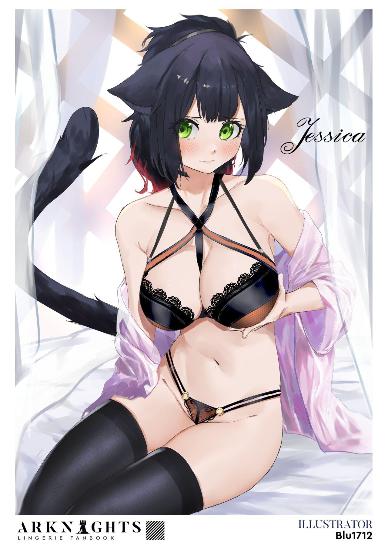 Arknights Lingerie Collaboration Fanbook 37