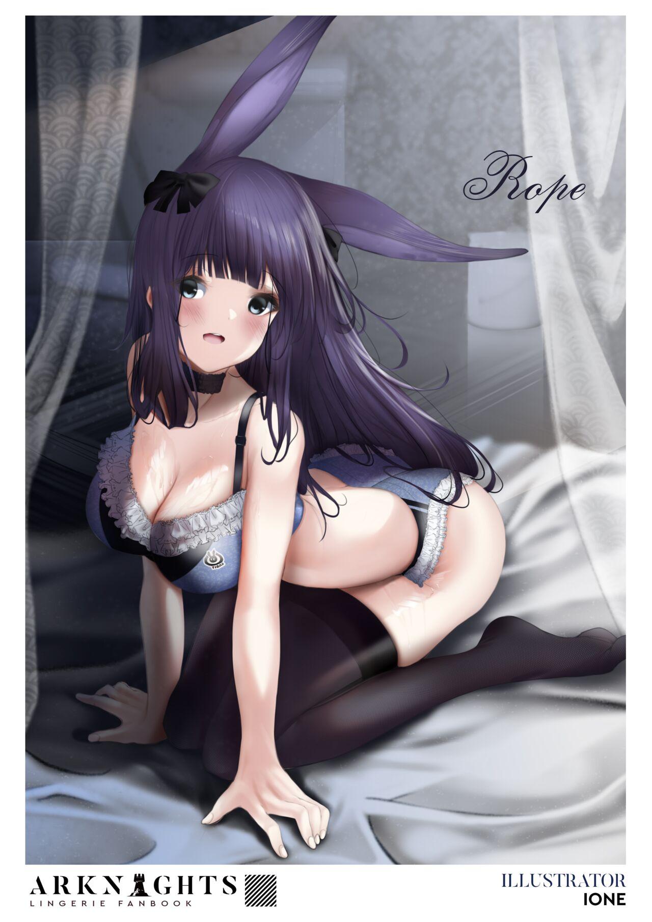 Arknights Lingerie Collaboration Fanbook 40