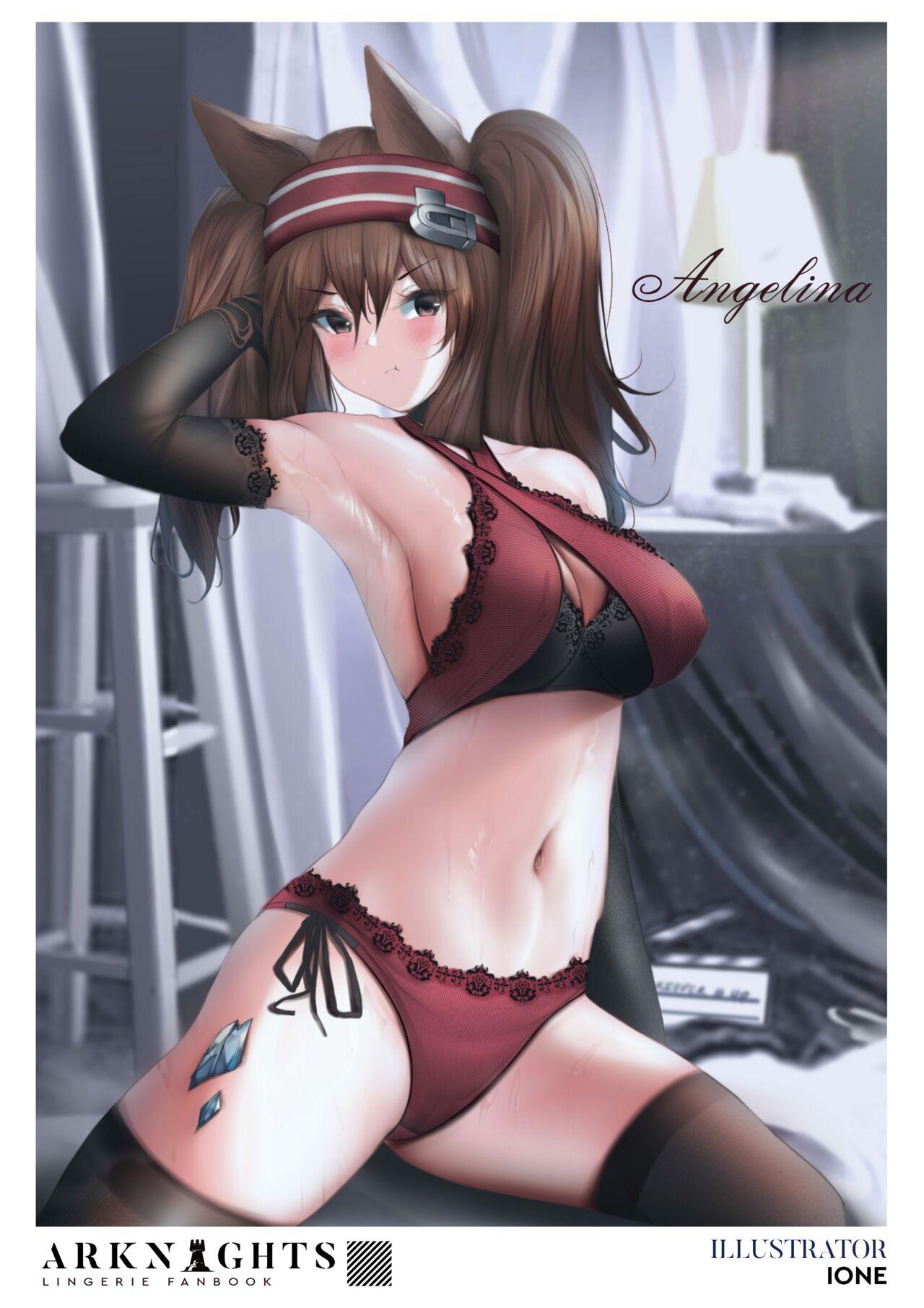 Arknights Lingerie Collaboration Fanbook 41