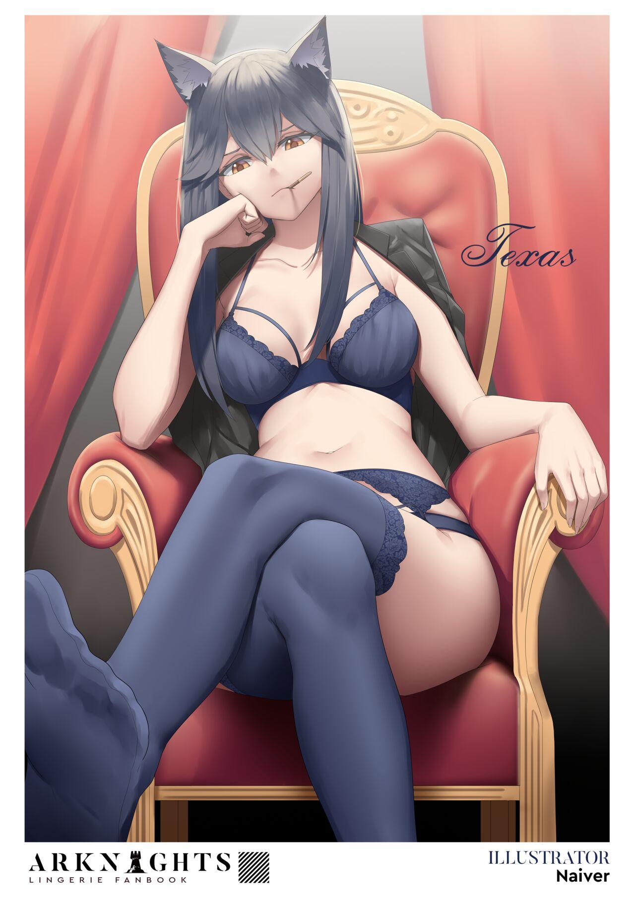 Arknights Lingerie Collaboration Fanbook 45