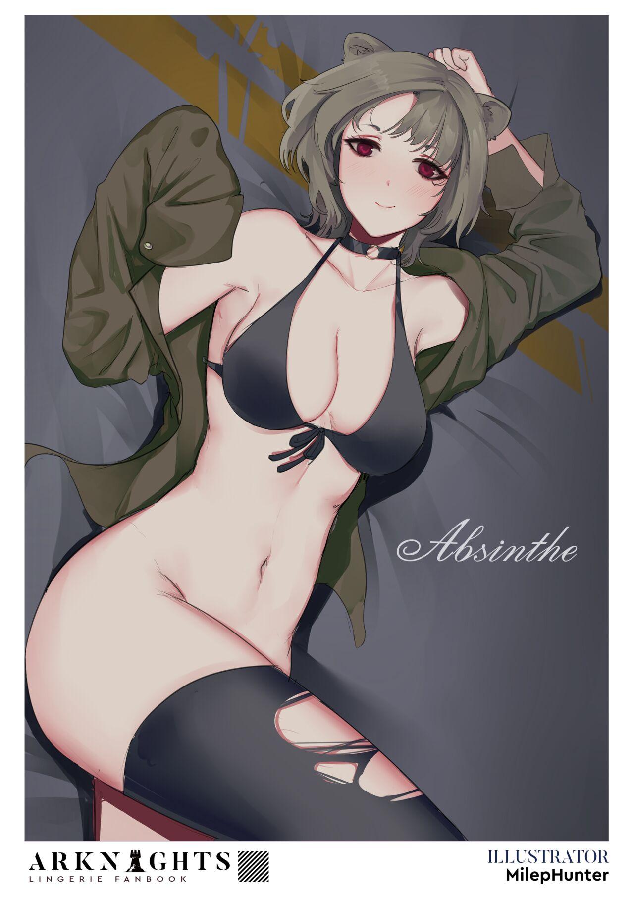 Arknights Lingerie Collaboration Fanbook 48