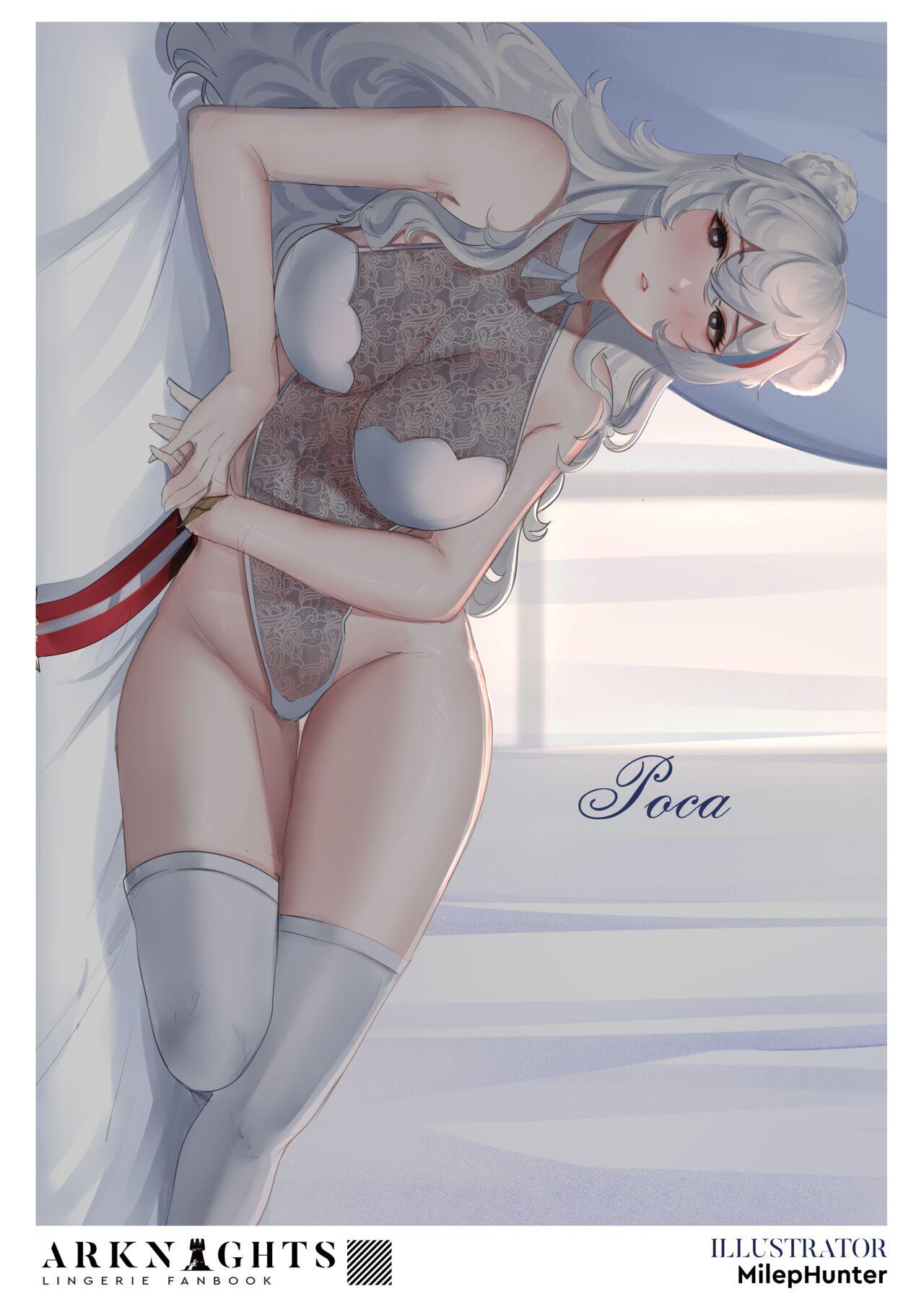 Arknights Lingerie Collaboration Fanbook 49