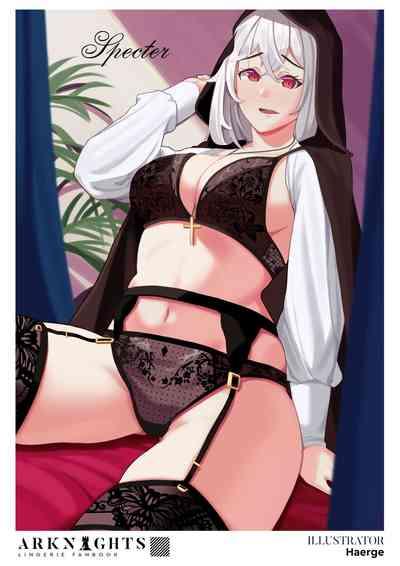 Arknights Lingerie Collaboration Fanbook 5