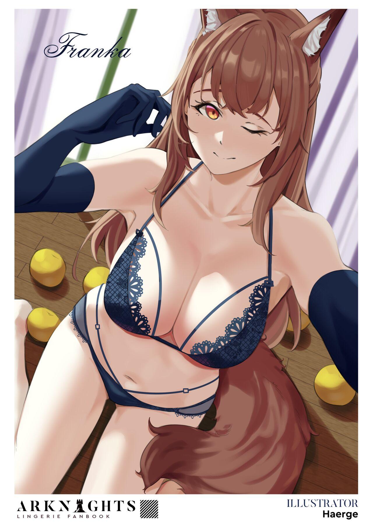 Arknights Lingerie Collaboration Fanbook 5