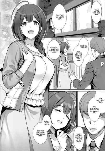Kuwayama Chiyuki wa Haramitai | Chiyuki Kuwayama wants to get pregnant 3