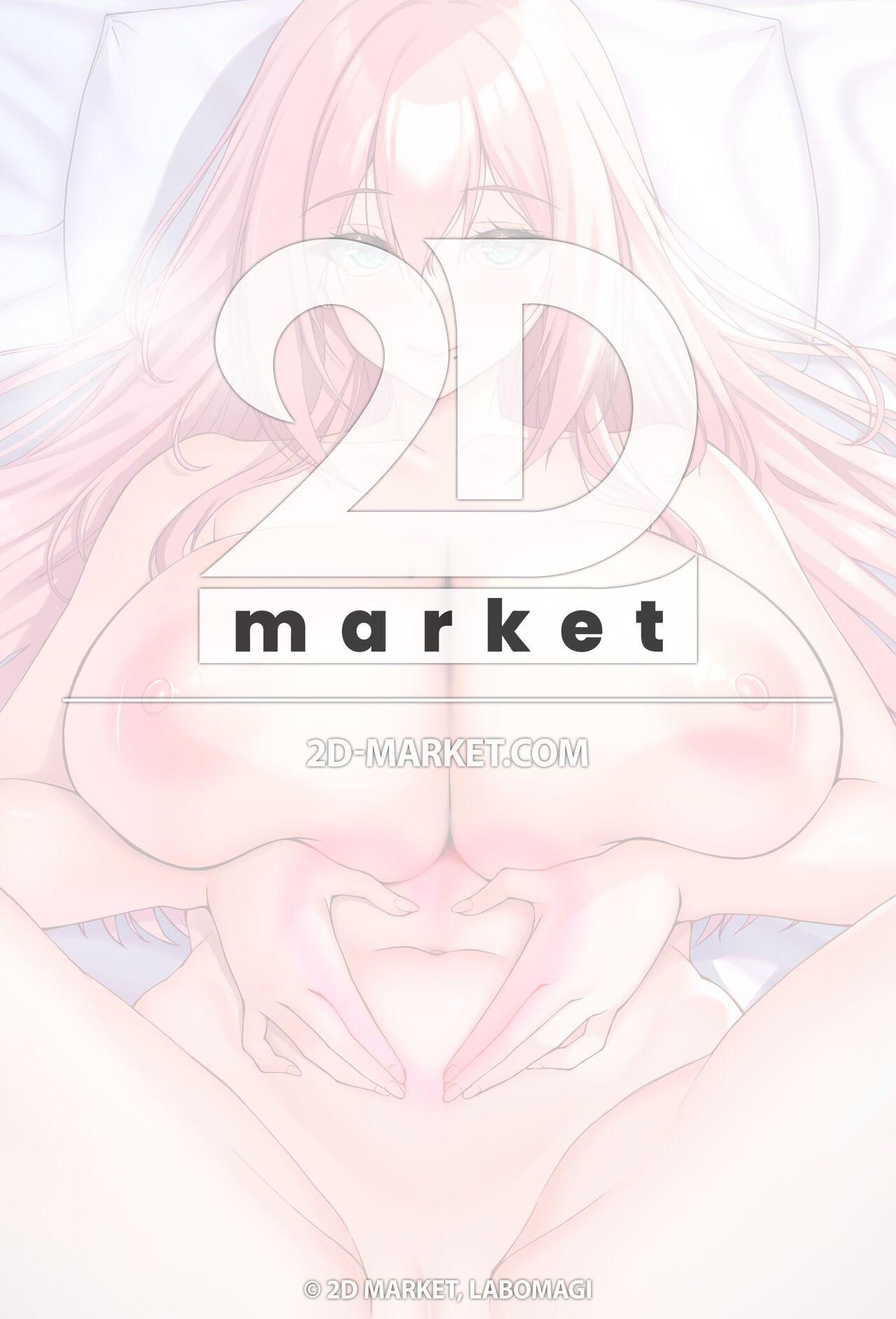 [Labomagi! (Takeda Aranobu)] Ecchi na Onee-san wa, Suki desu ka? ~Soushuuhen~ | Do You Like Naughty Older Girls? Compilation [English] {2d-market.com} [Decensored] [Digital] 199