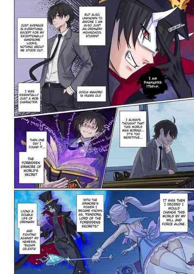 I Won't Become a Magical Girl! 4