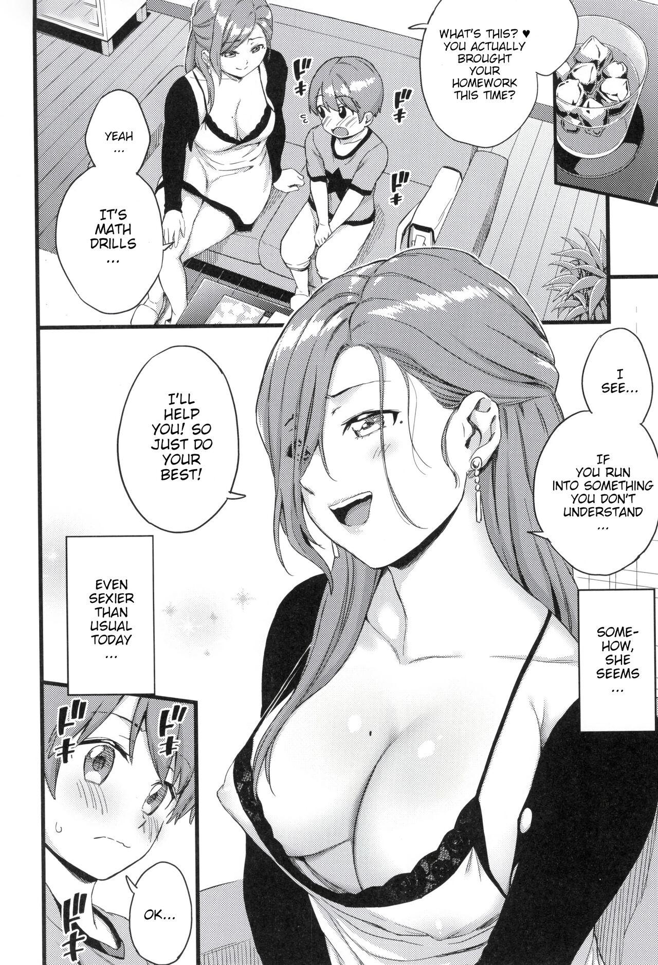 Oppai na Natsuyasumi Soushuuhen | The Summer Break of Boobs Complete 118