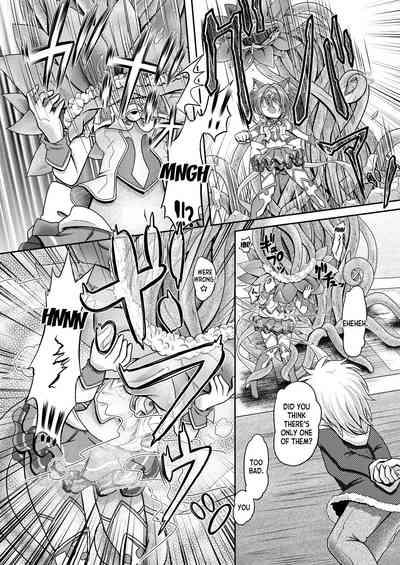 Nekomimi Mahou Shoujo wa Naedoko ni Sarete Shimaimashita. 10