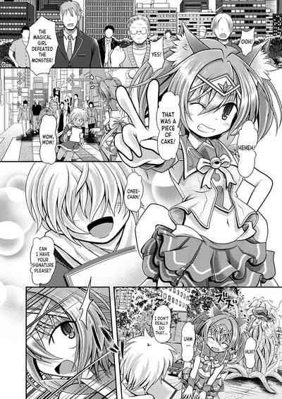 Nekomimi Mahou Shoujo wa Naedoko ni Sarete Shimaimashita. 6