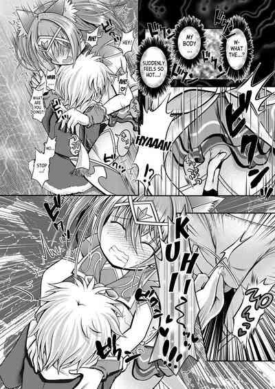 Nekomimi Mahou Shoujo wa Naedoko ni Sarete Shimaimashita. 8
