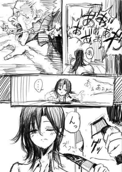 Emura-san Matome 10