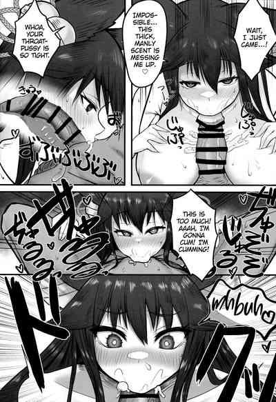 Yuel no Hatsujouki Jijou 7