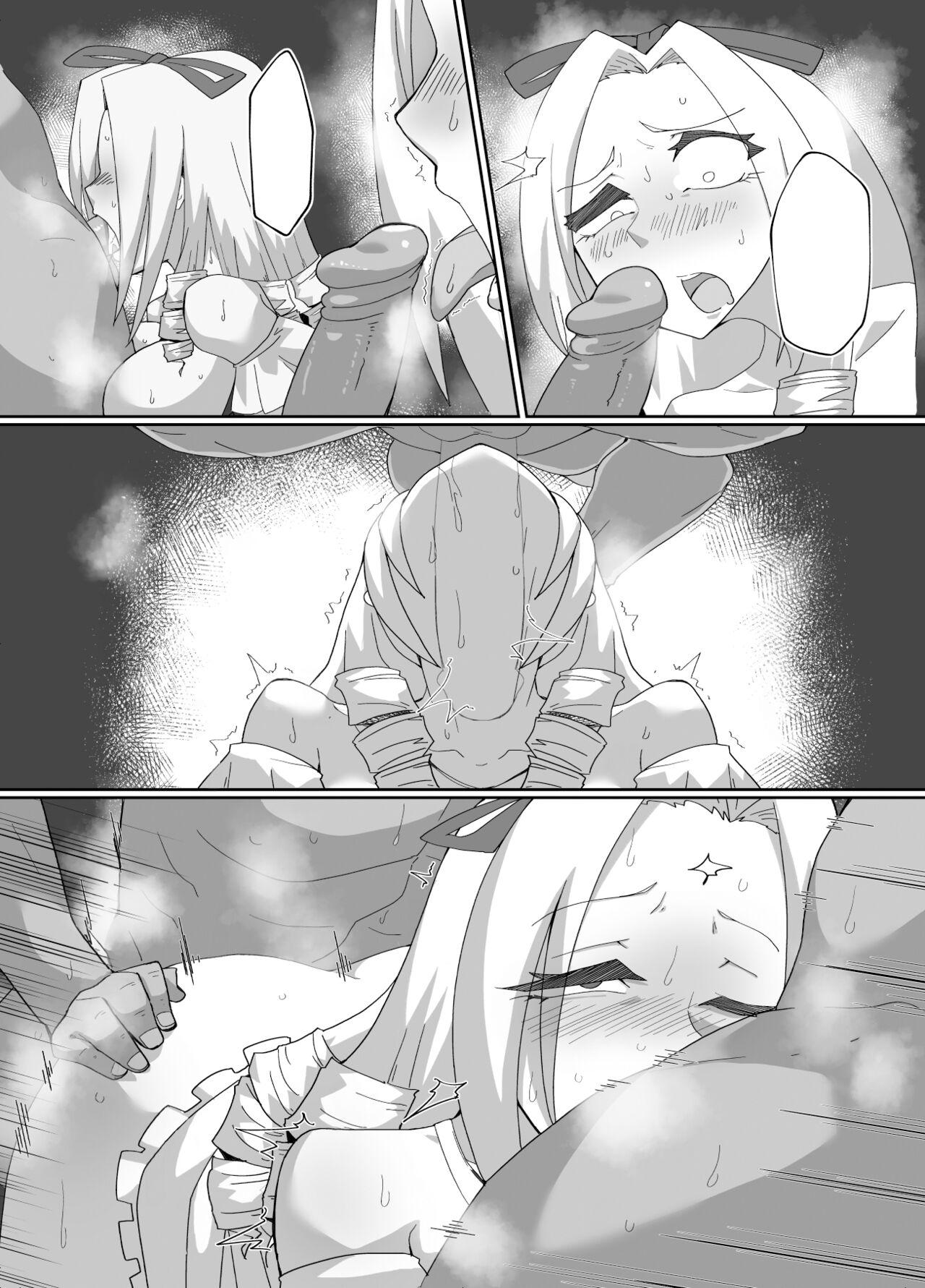 Solution no Ecchi na Yatsu 8 Pages 13