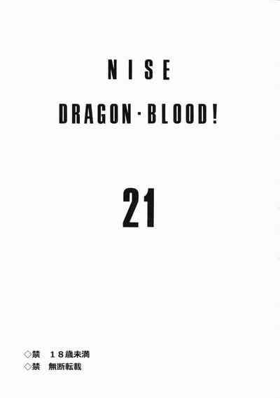 Nise DRAGON BLOOD! 21. 2