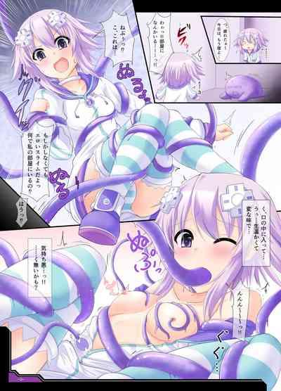 RE;HD VER.P-1 2