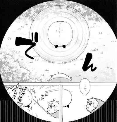 Wall Hole MASU Roll 5