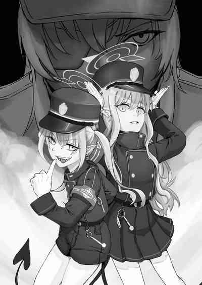 Shuppatsu Shinkou 7