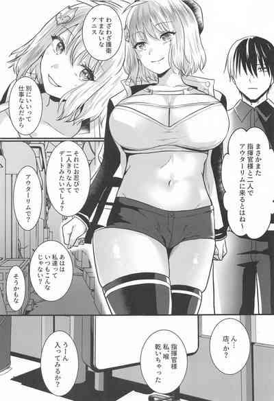 Toaru Shikikan to Nikke ga Couple Kissa e Itta Ohanashi 2