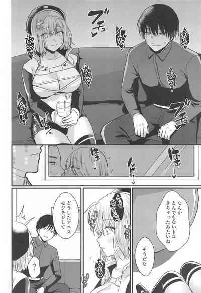 Toaru Shikikan to Nikke ga Couple Kissa e Itta Ohanashi 5