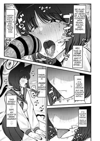 Kikyou no Shiriana | Kikyou's Anus 10