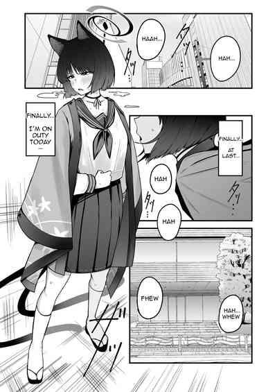 Kikyou no Shiriana | Kikyou's Anus 3