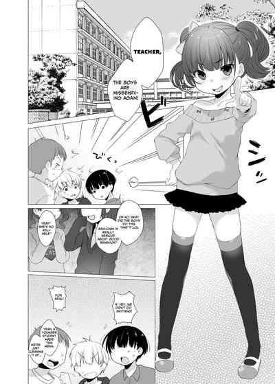 Ijimekko ni Fukushuuda 2