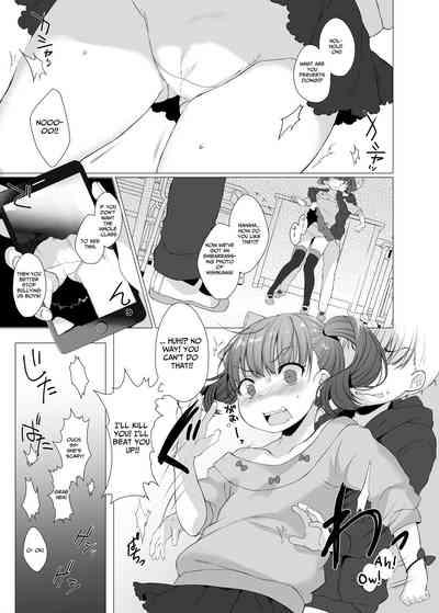 Ijimekko ni Fukushuuda 5