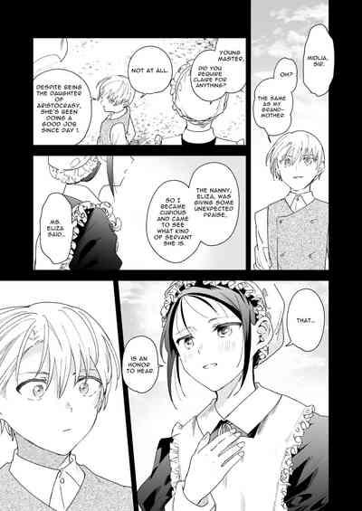 Jiki Koushaku-sama ga Itomagoi o Yurusanai | The Up & Coming Marquis Will Not Accept Her Resignation 8