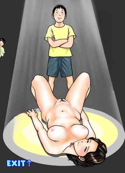 Hirokun Mama Is My Sex Slave 1 1