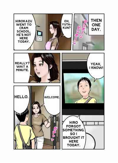 Hirokun Mama Is My Sex Slave 1 8