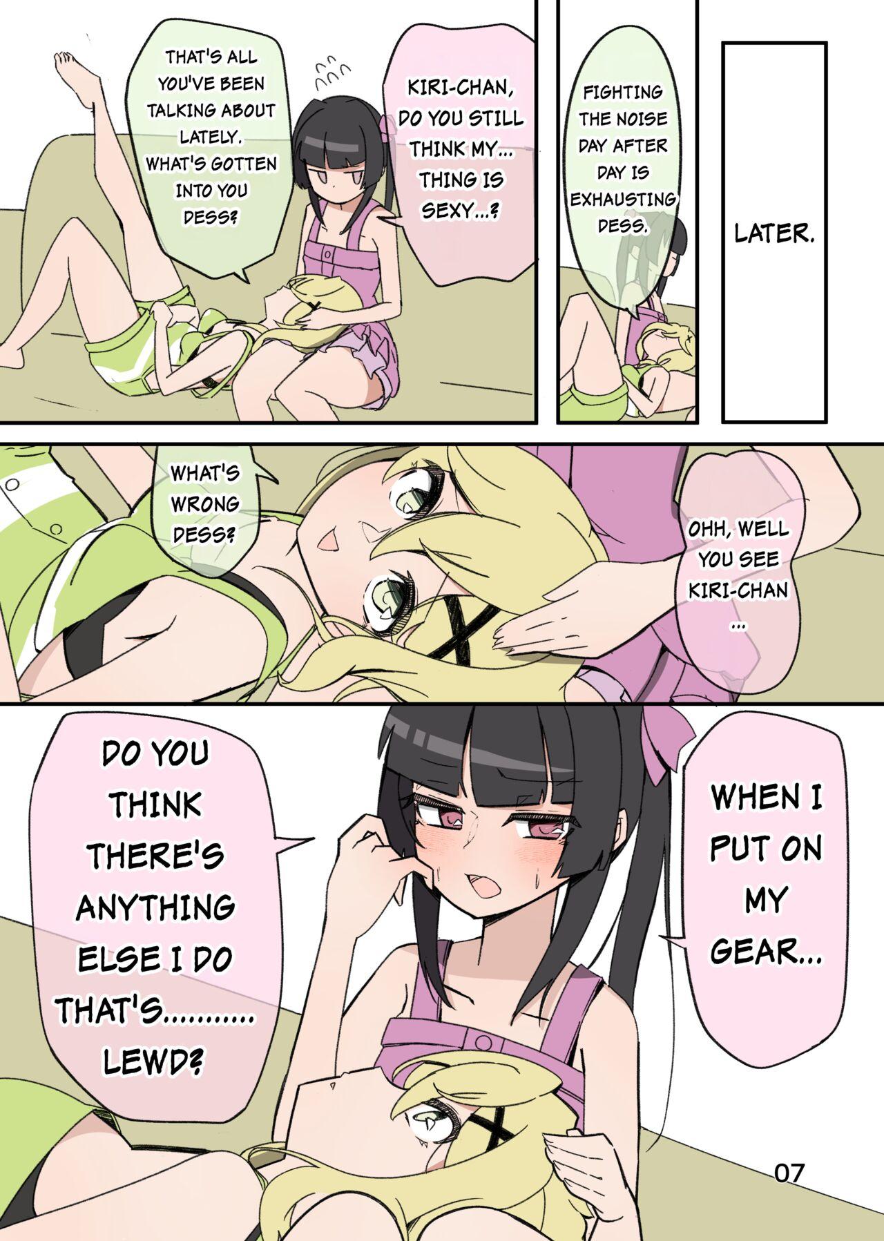 [Chomo BASE2 (Chomokichi2)] Shirabe is conscious of... (Senki Zesshou Symphogear) [English] [[SGMJanus]] [Digital] 5