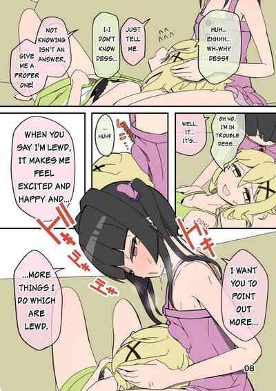 Shirabe is conscious of...] 7