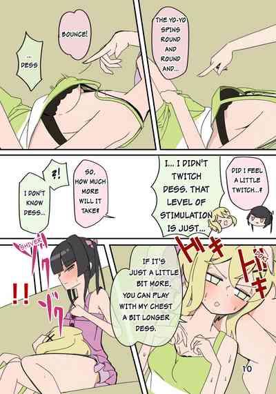 Shirabe is conscious of...] 9