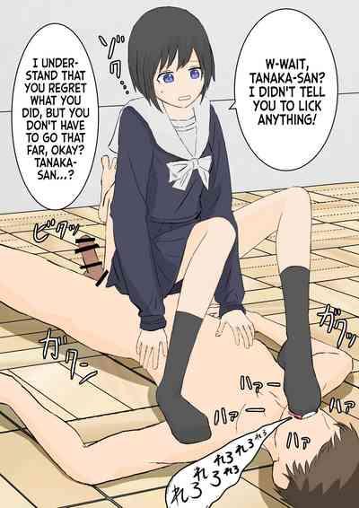 Fuuki Iin no Ashizeme Choubatsu | Foot Torture Punishments of the Public Morals Committee 5