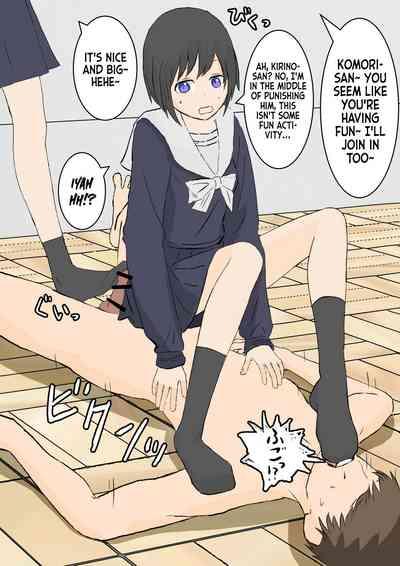 Fuuki Iin no Ashizeme Choubatsu | Foot Torture Punishments of the Public Morals Committee 6