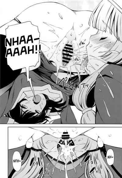 Kono Iyarashii Bishoujo ni Itazura o! | Lewd Pranks on These Obscene Girls 5