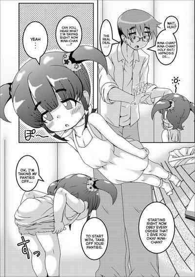 Saimin | Hypnotism 3