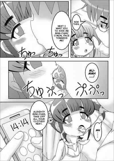 Saimin | Hypnotism 5